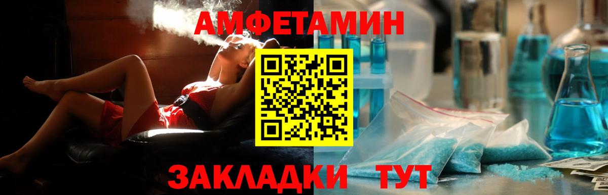 АМФ Premium Среднеуральск