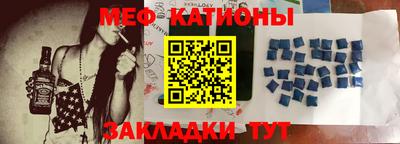 гашик Бузулук