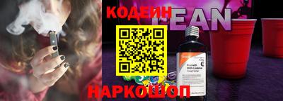 гашик Бузулук