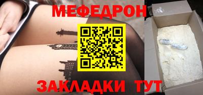a pvp Нальчик