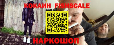 винт Бугуруслан