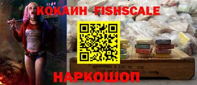 гашик Бузулук