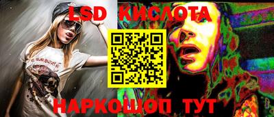 гашик Бузулук