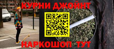винт Бугуруслан
