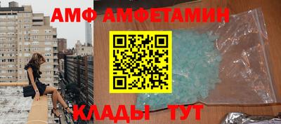 гашик Бузулук