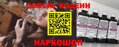 гашик Бузулук