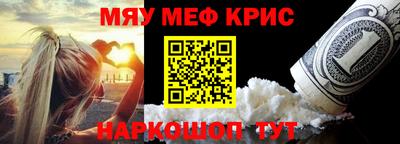 шишки Будённовск