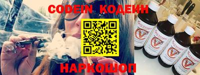 шишки Будённовск