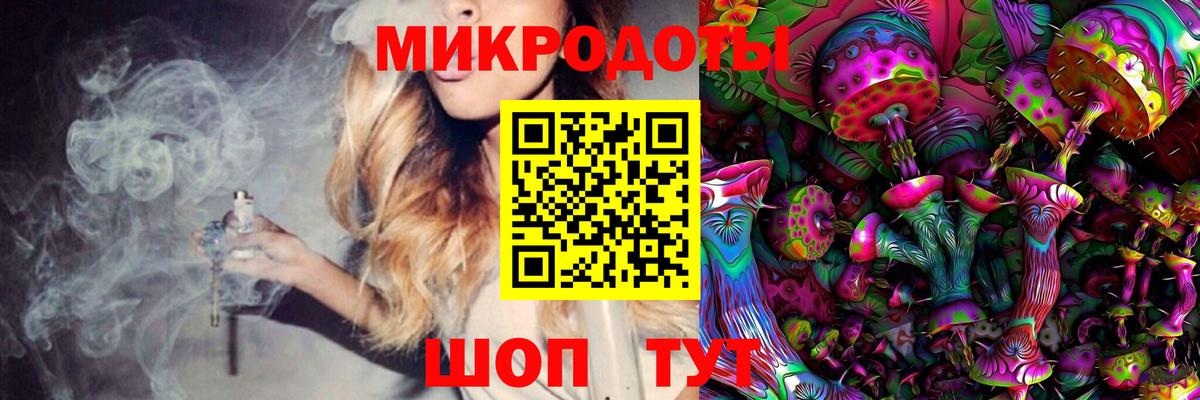 Псилоцибиновые грибы ЛСД  Галлюциногенные грибы Cubensis  Вход с VPN  купить наркоту  Среднеуральск 